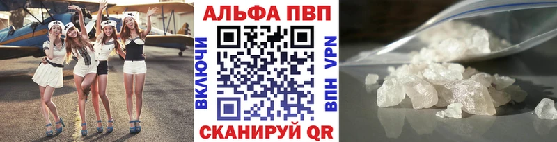 Где купить наркоту Ленинск АМФЕТАМИН  Мефедрон  ГАШ  Псилоцибиновые грибы  МАРИХУАНА 