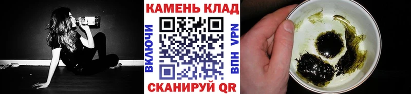 Гашиш AMNESIA HAZE  купить  цена  Ленинск 