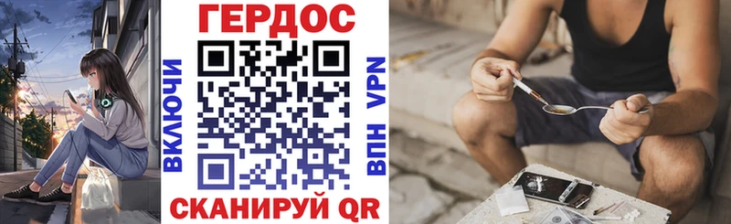 хочу   Ленинск  ГЕРОИН хмурый 