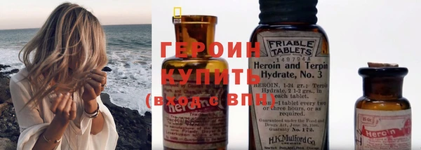 бутик Арсеньев