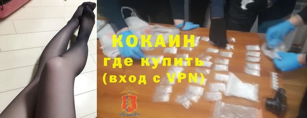 соль ск Аркадак