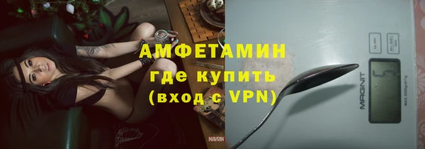соль ск Аркадак