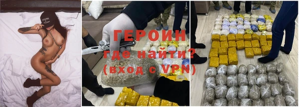соль ск Аркадак