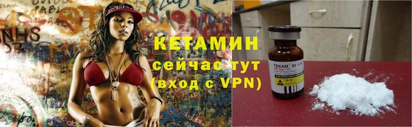 соль ск Аркадак
