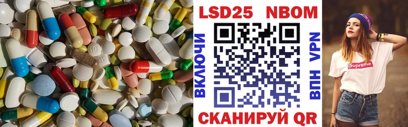 дарк нет состав  Ленинск  LSD-25 экстази кислота  где найти   omg рабочий сайт 